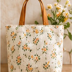 Bolso de tela estampado